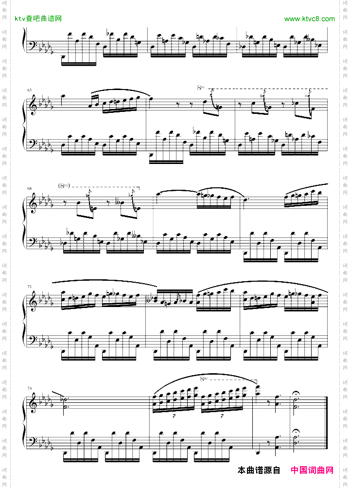 肖邦降D大调夜曲