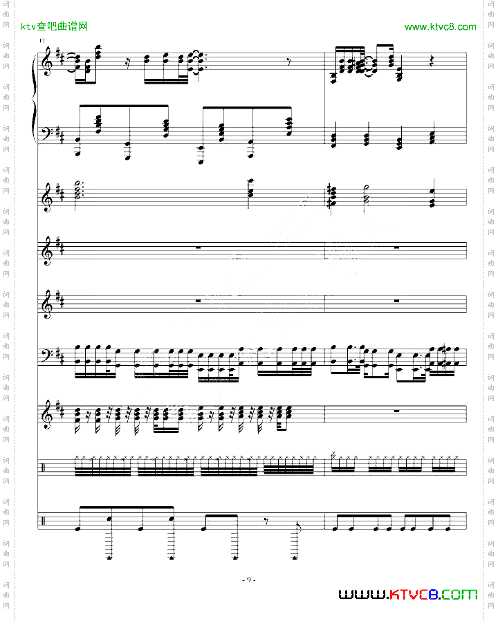 MoiLolita钢琴混音版总谱