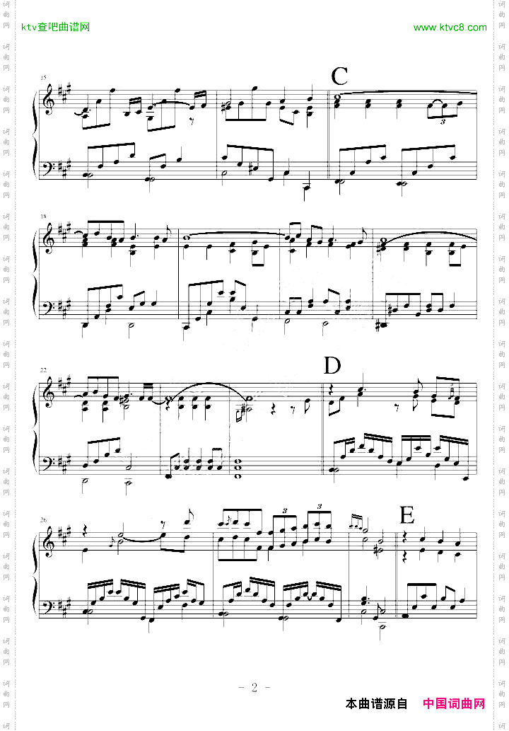 Friend钢琴独奏版