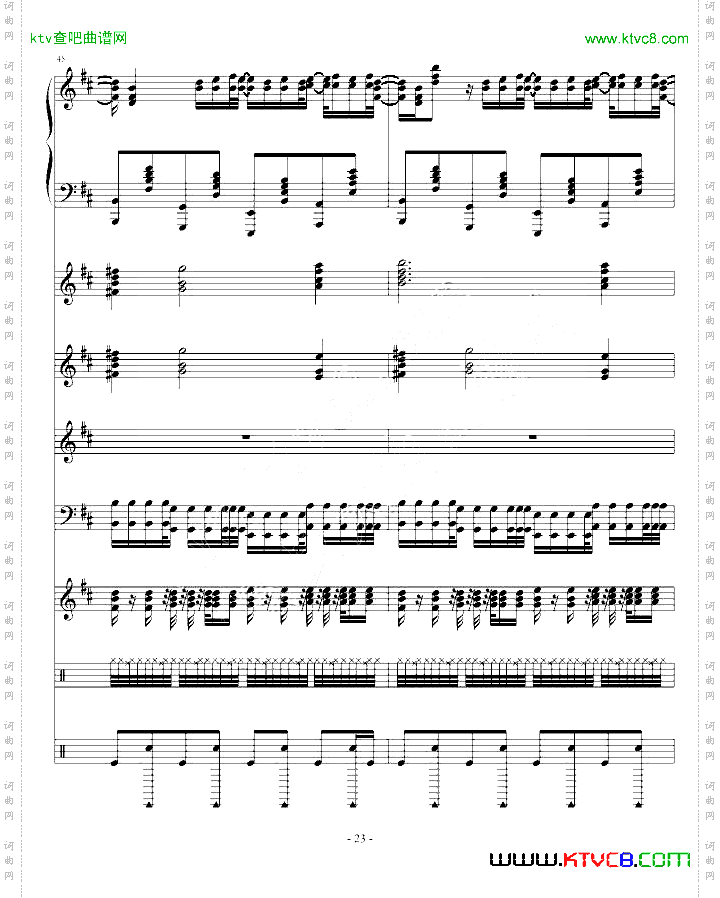 MoiLolita钢琴混音版总谱