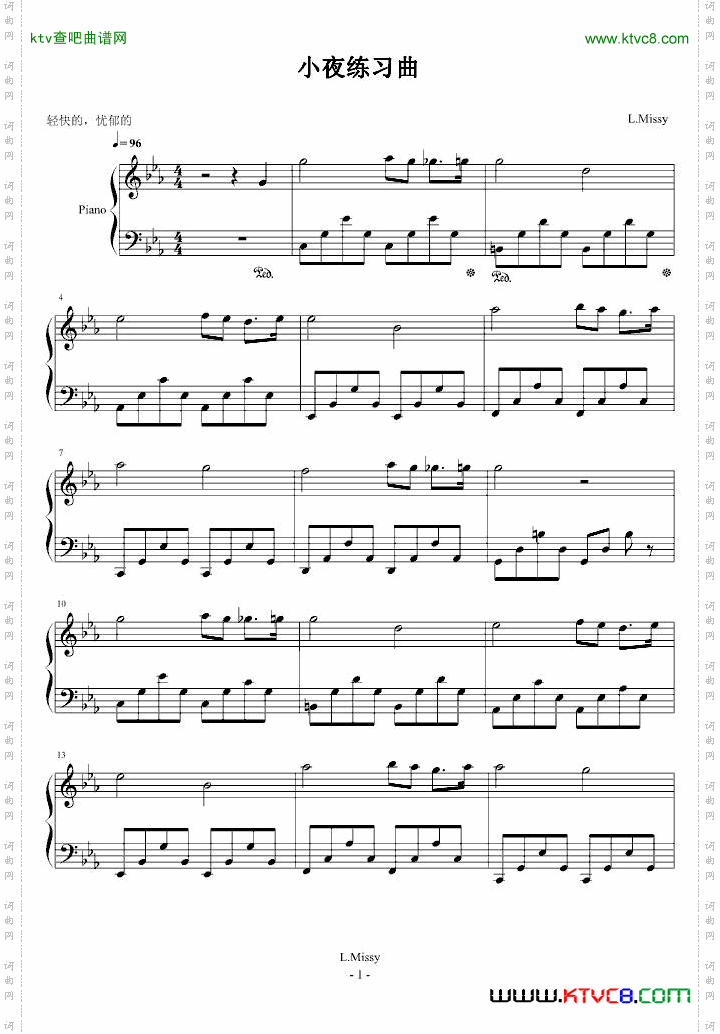 小夜练习曲
