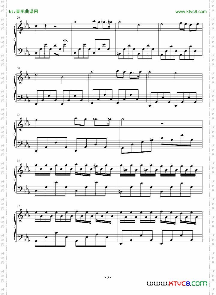 小夜练习曲