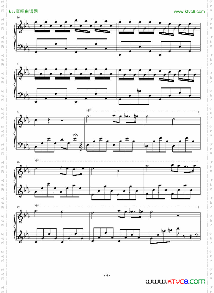 小夜练习曲