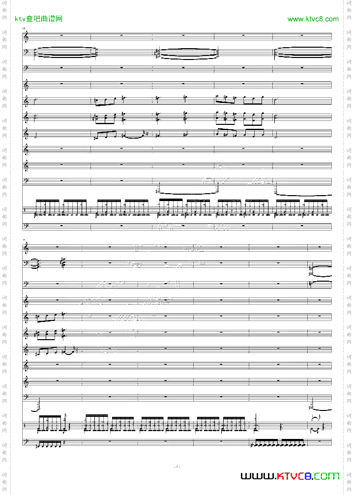 帝国时代1罗马复兴游戏-X-PackRock