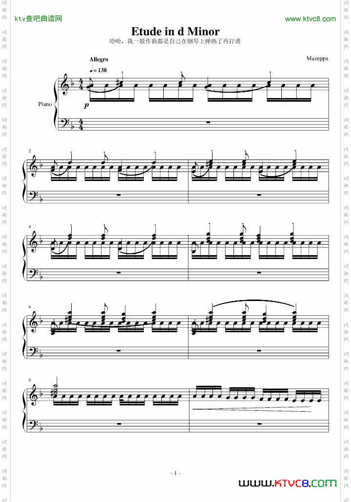 EtudeindMinor