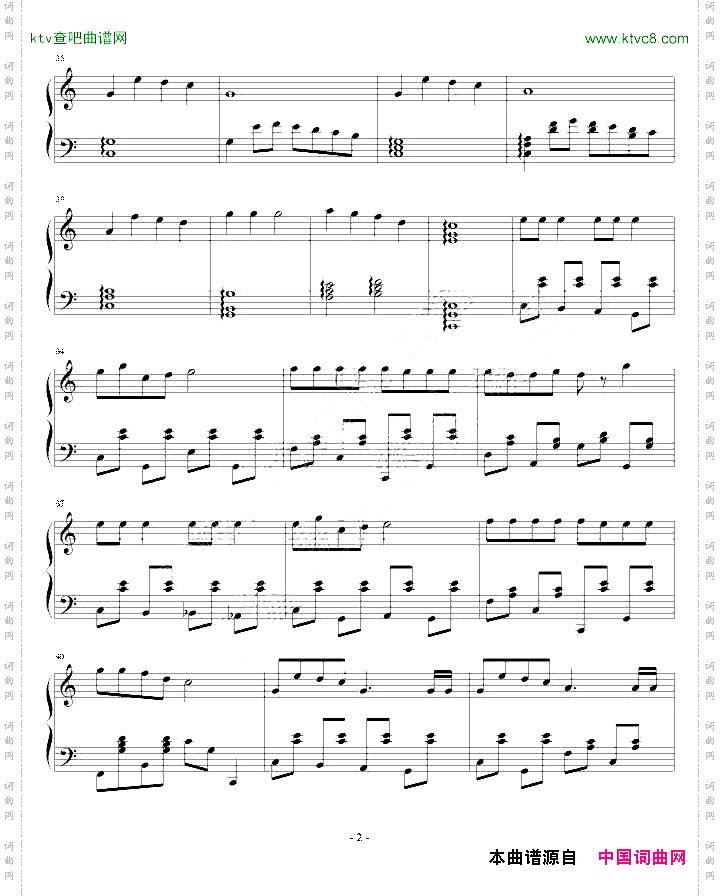 JingleBells大神求虐请入内