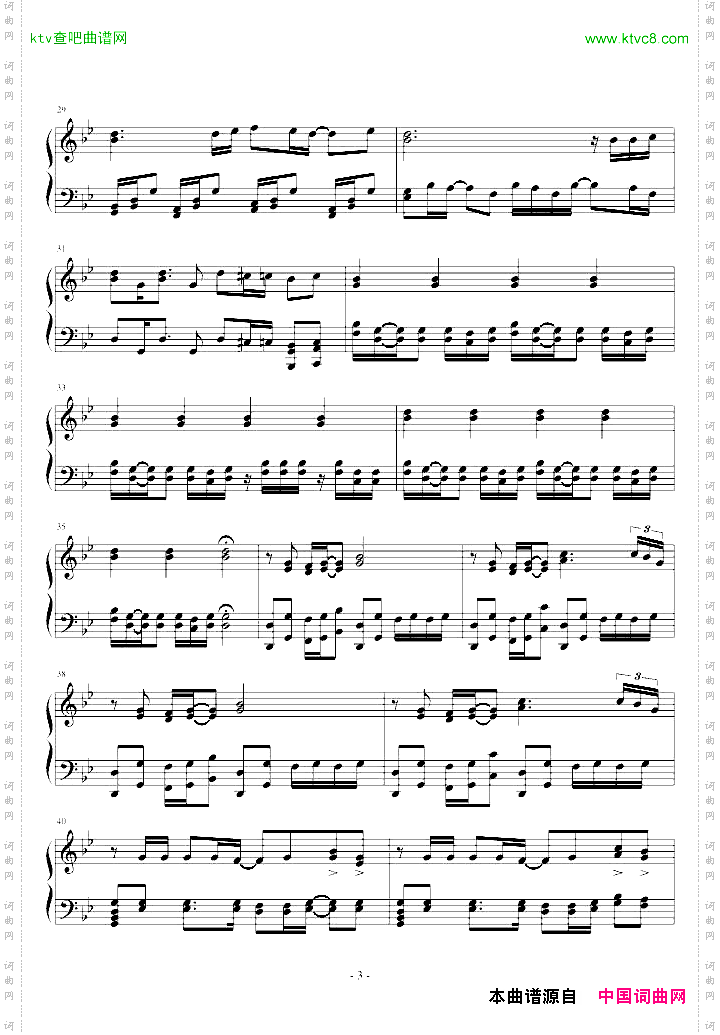 Zoetrope