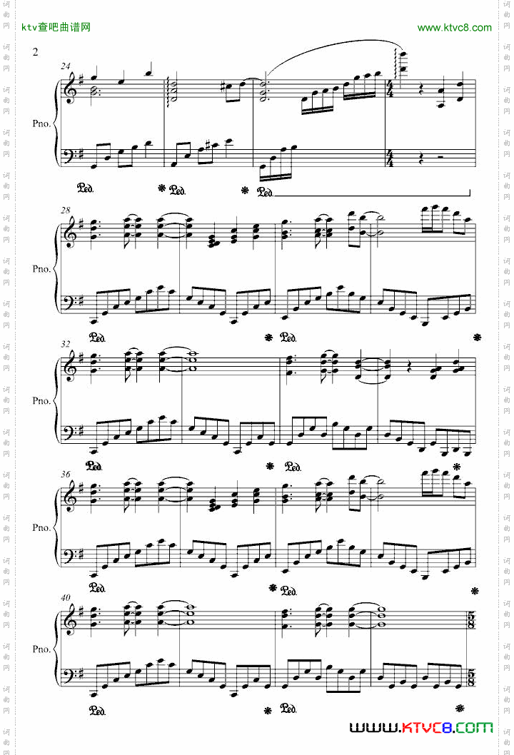 時を刻む唄CLANNADOP