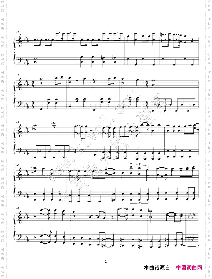 猛烈宇宙交响曲第七乐章无限的爱