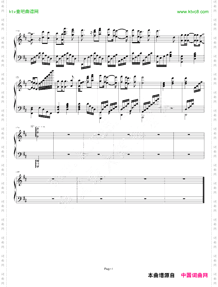 MyLove_钢琴抒情版