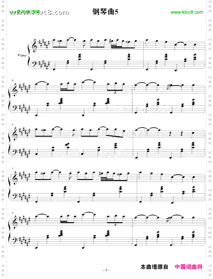 钢琴曲5