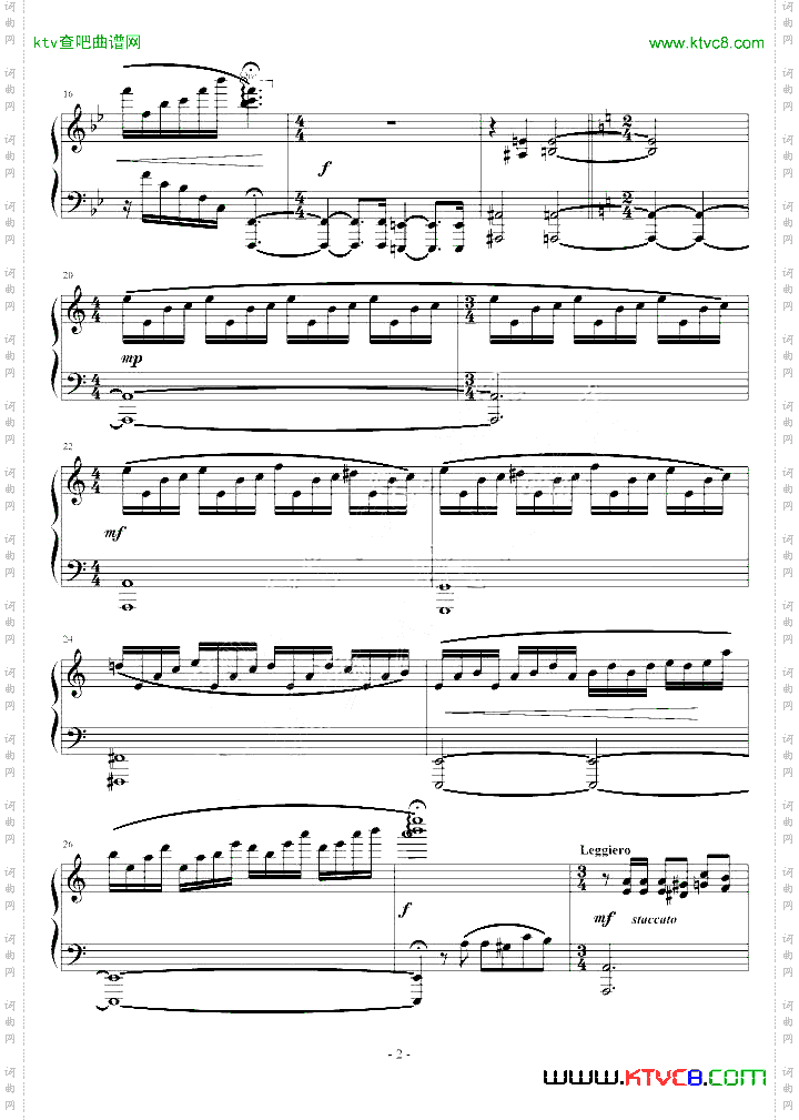 凝水随想曲
