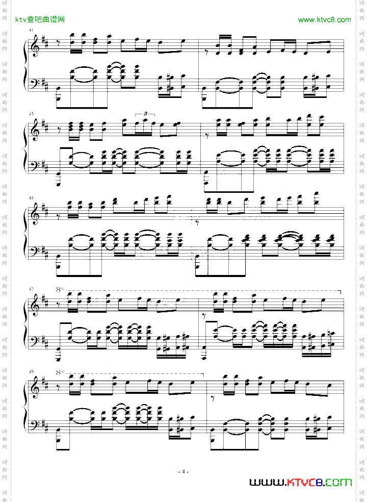 凝水随想曲