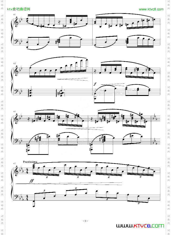 凝水随想曲