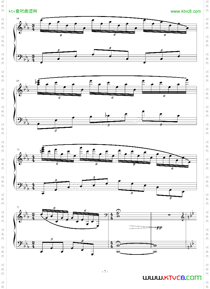 凝水随想曲