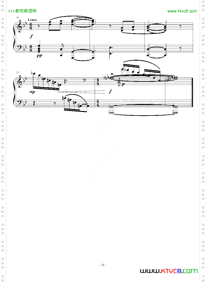 凝水随想曲
