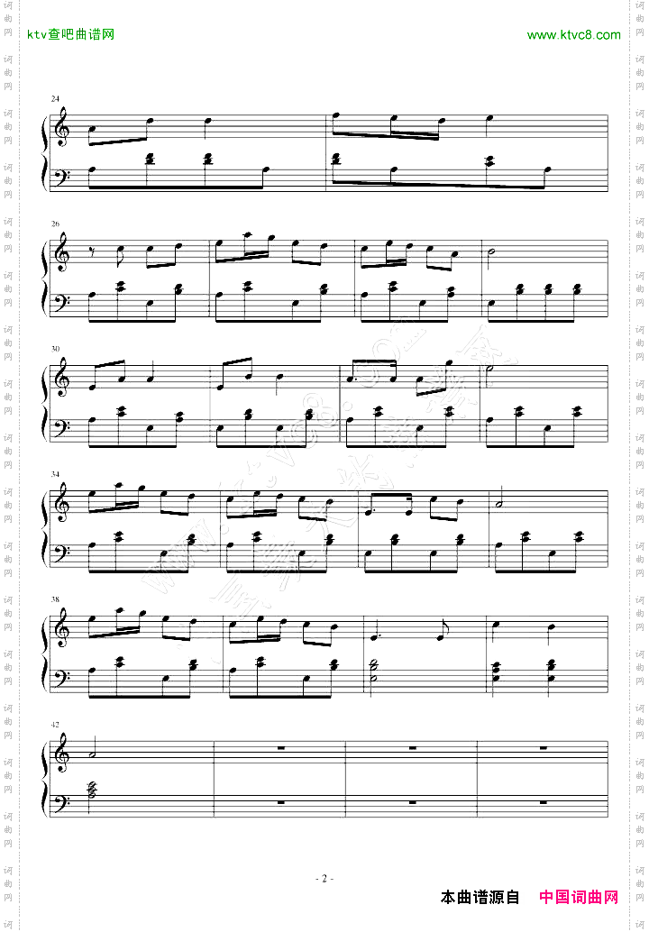 泥娃娃幼儿喜欢的钢琴曲