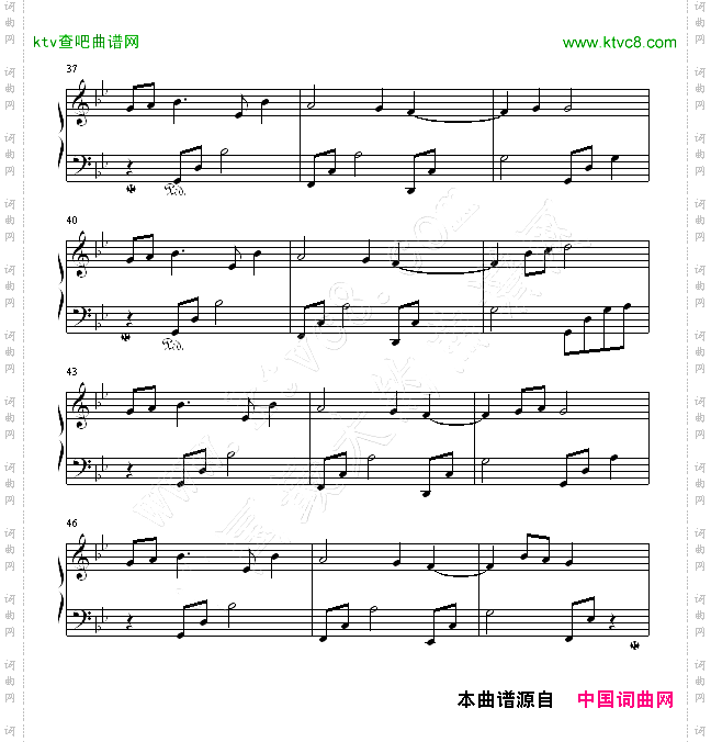 为你存在