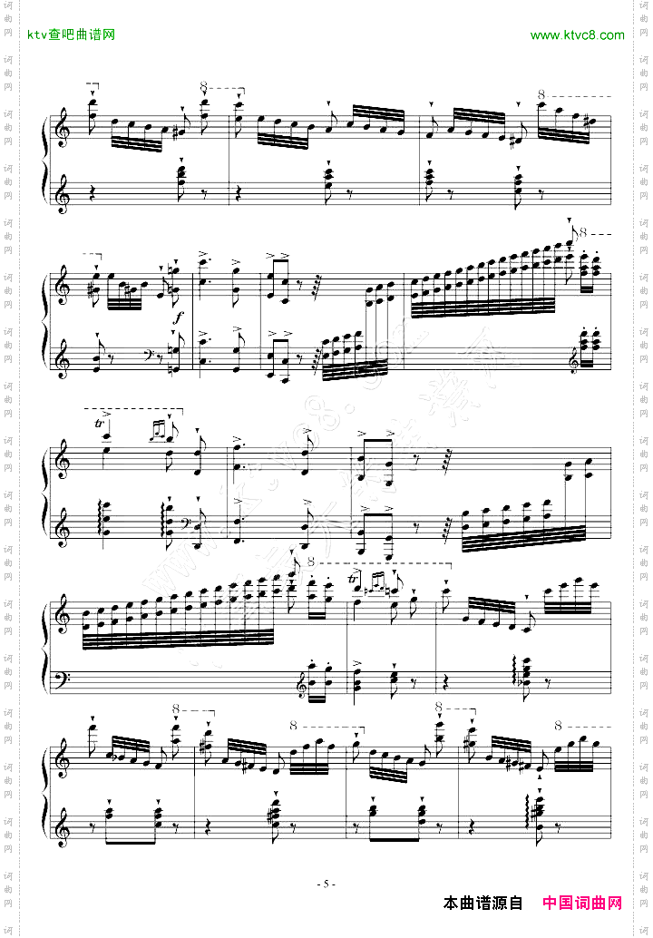 李斯特.练习曲