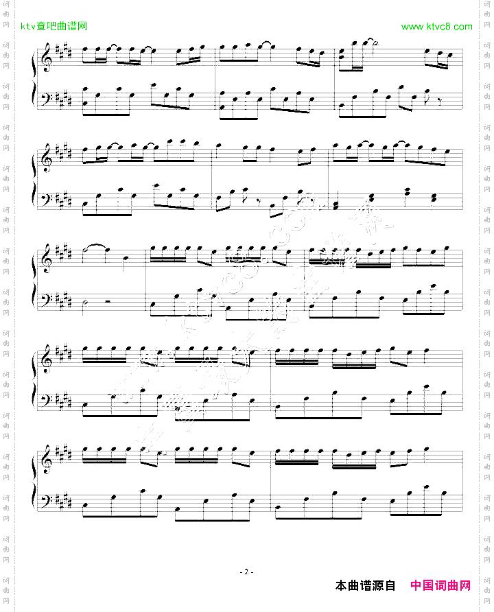 钢琴曲4