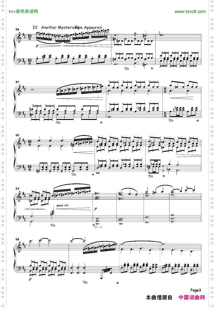 WorldofGooTheme粘粘世界背景音乐集