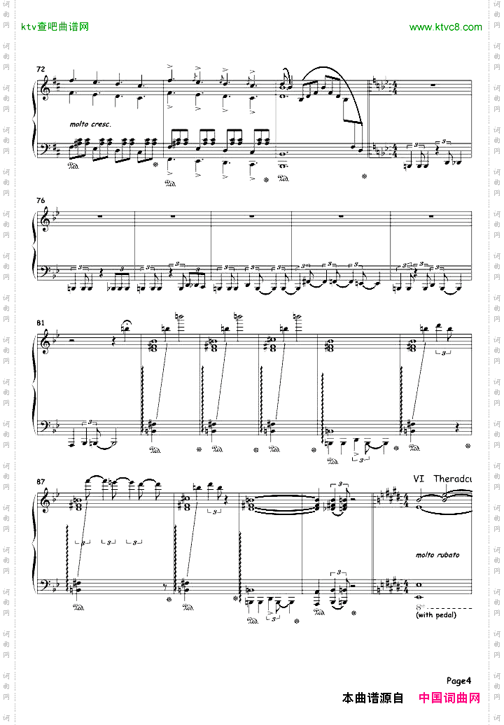 WorldofGooTheme粘粘世界背景音乐集