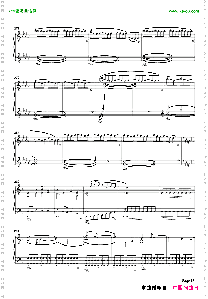 WorldofGooTheme粘粘世界背景音乐集