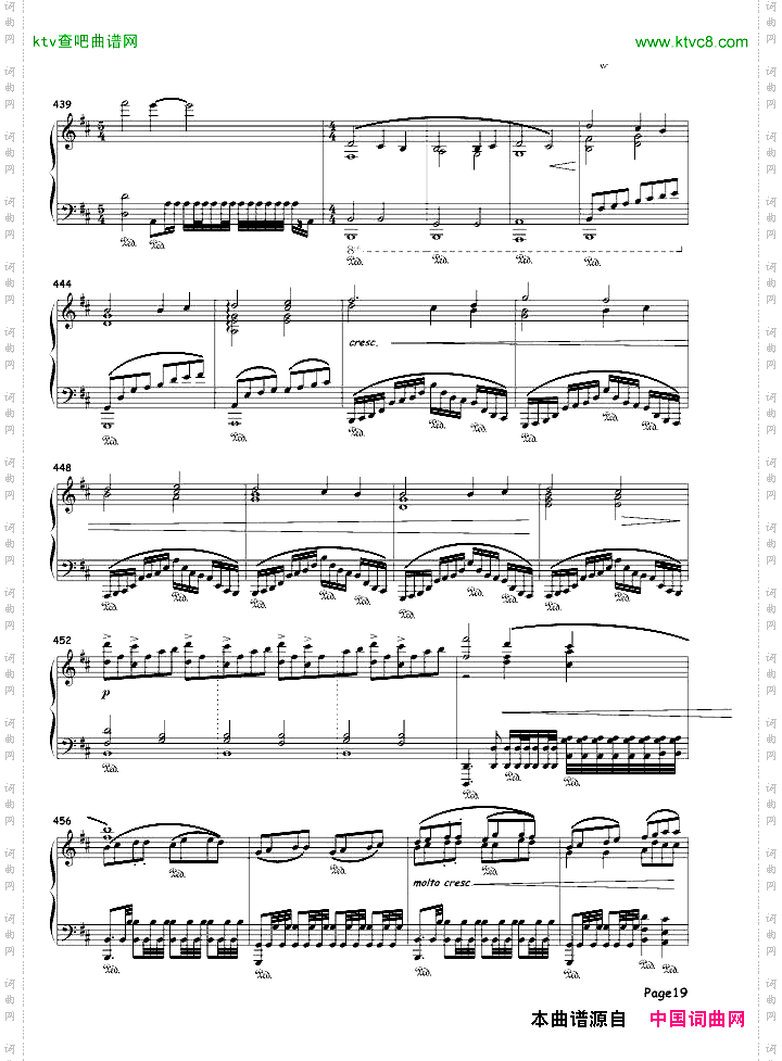 WorldofGooTheme粘粘世界背景音乐集