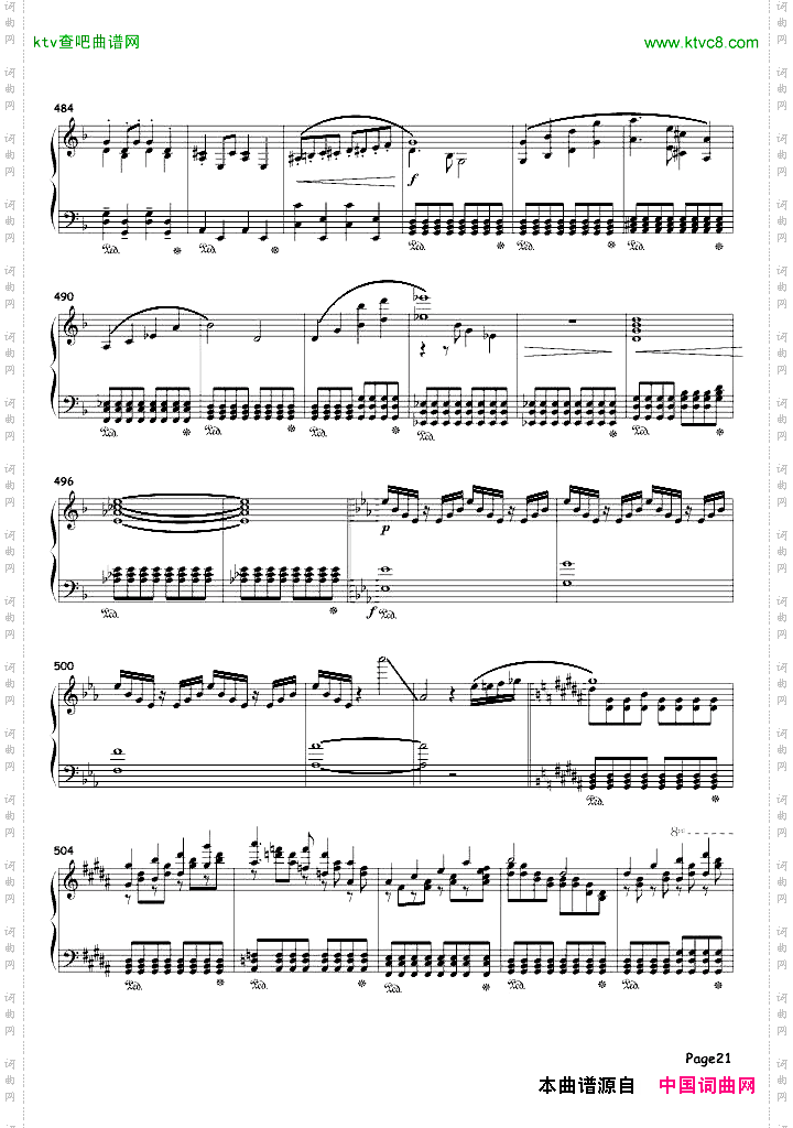 WorldofGooTheme粘粘世界背景音乐集