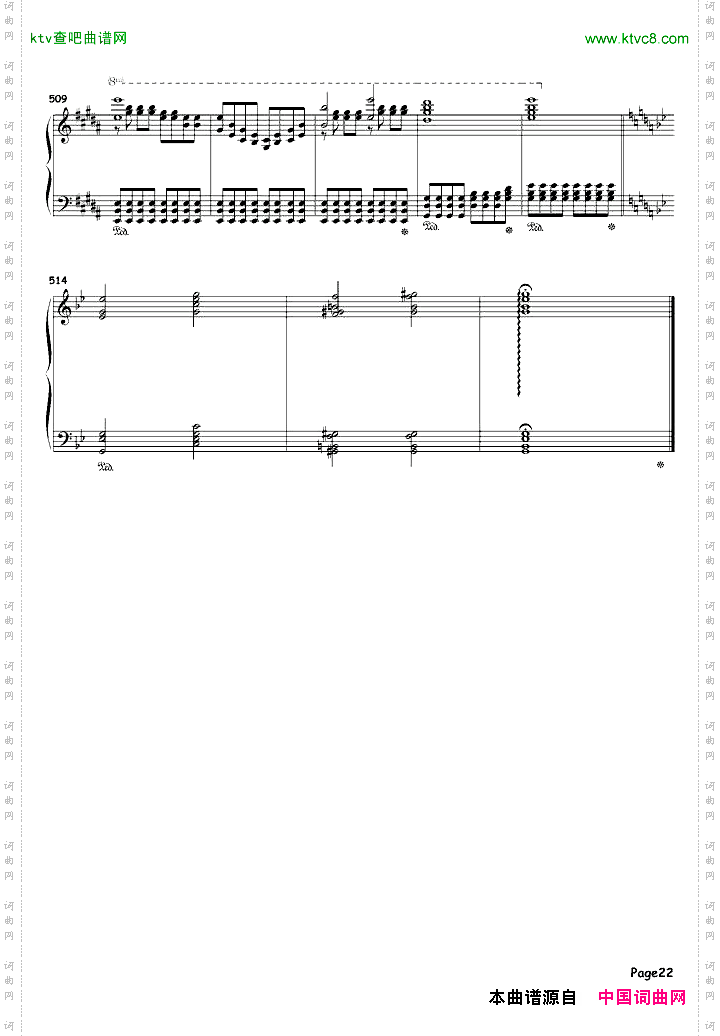 WorldofGooTheme粘粘世界背景音乐集