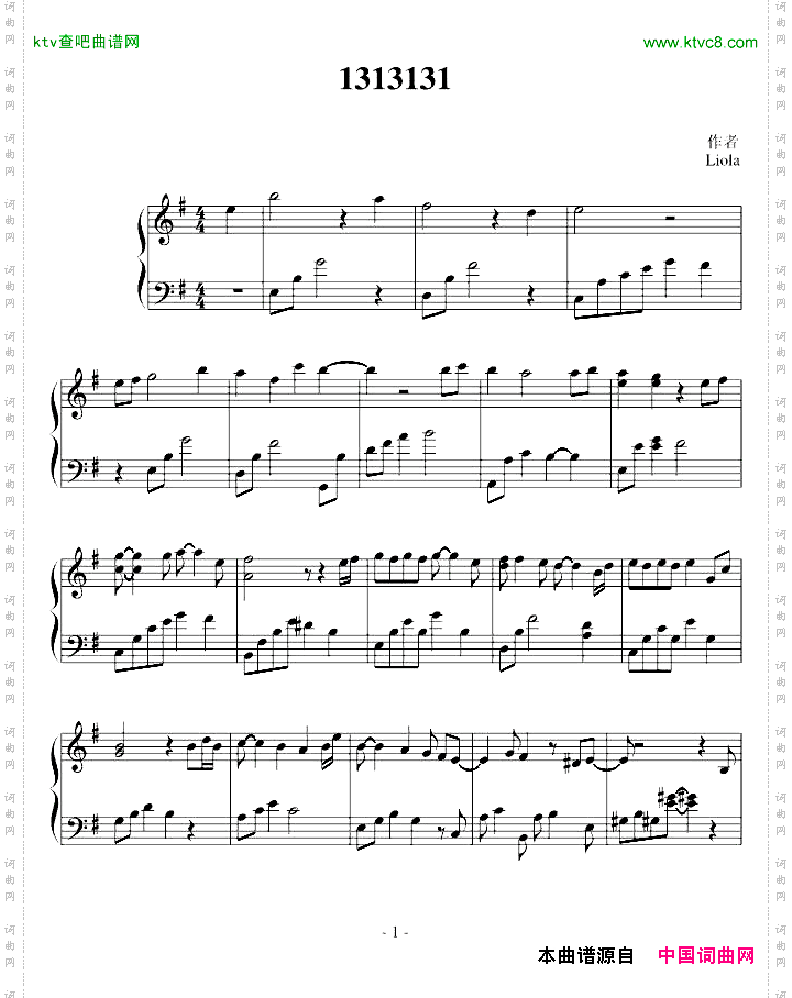 风的钢琴曲二