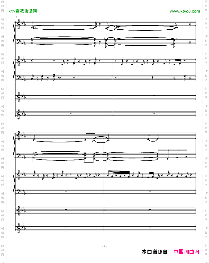 我这个名字酷吧