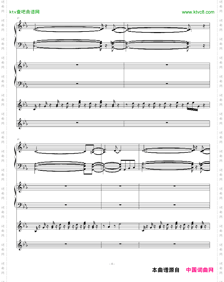 我这个名字酷吧