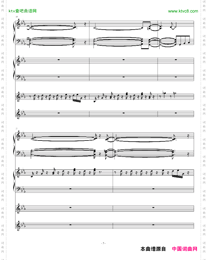 我这个名字酷吧