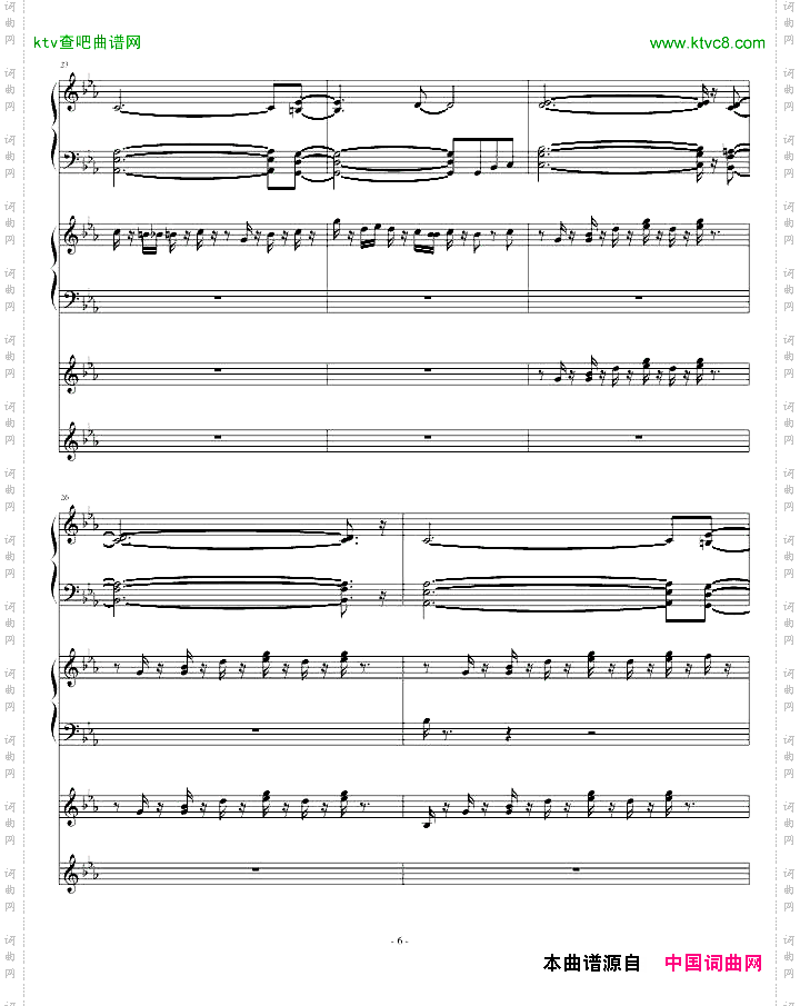 我这个名字酷吧