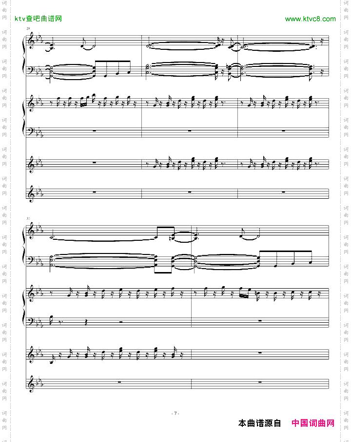 我这个名字酷吧