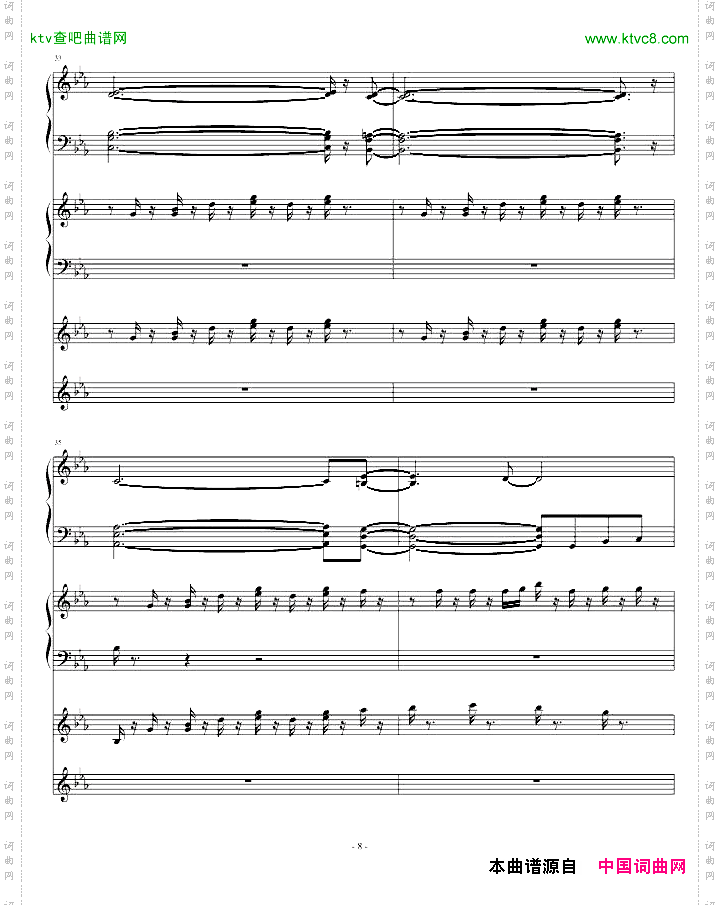 我这个名字酷吧