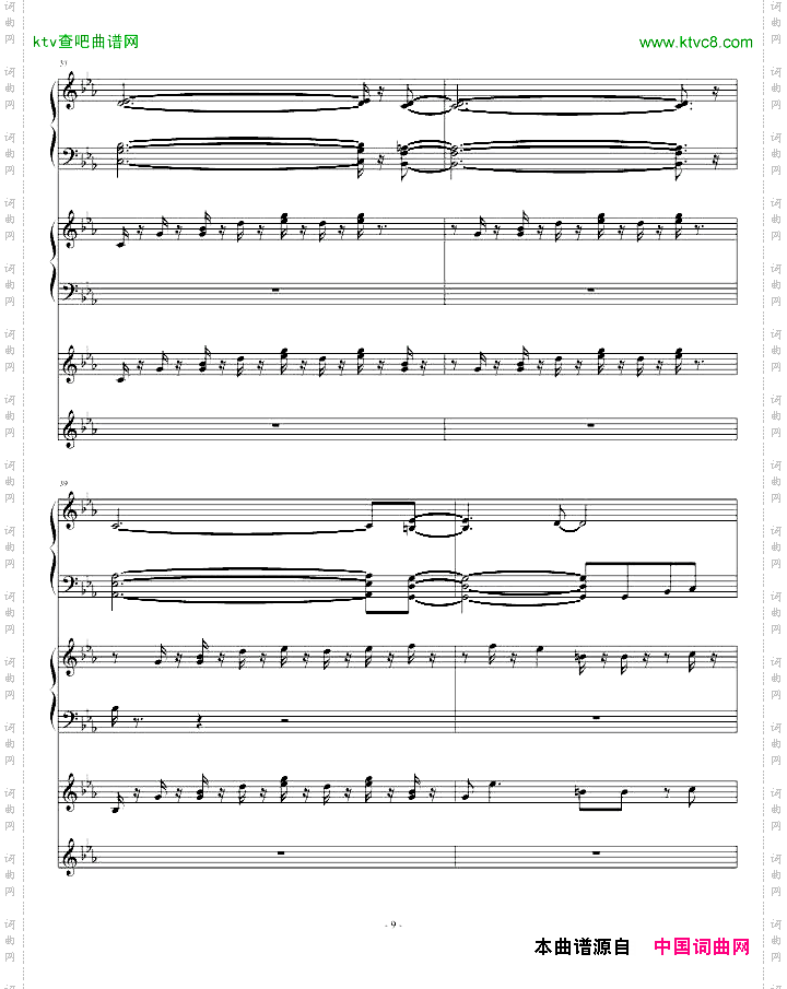 我这个名字酷吧