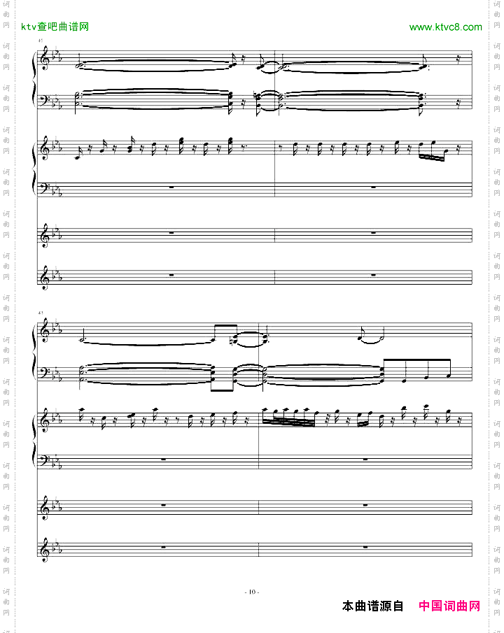 我这个名字酷吧