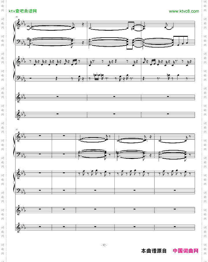 我这个名字酷吧