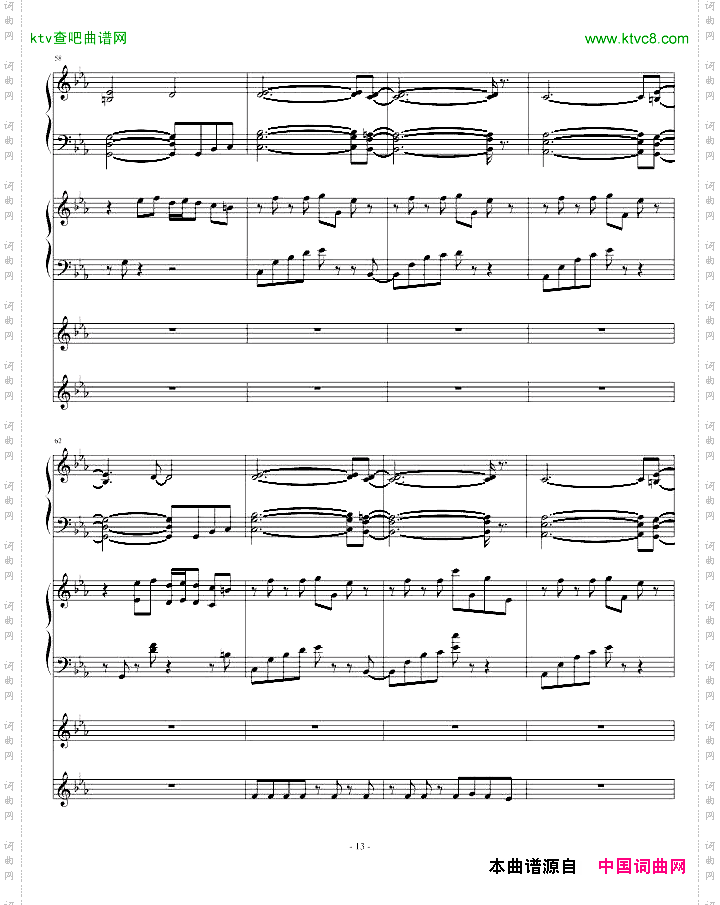 我这个名字酷吧