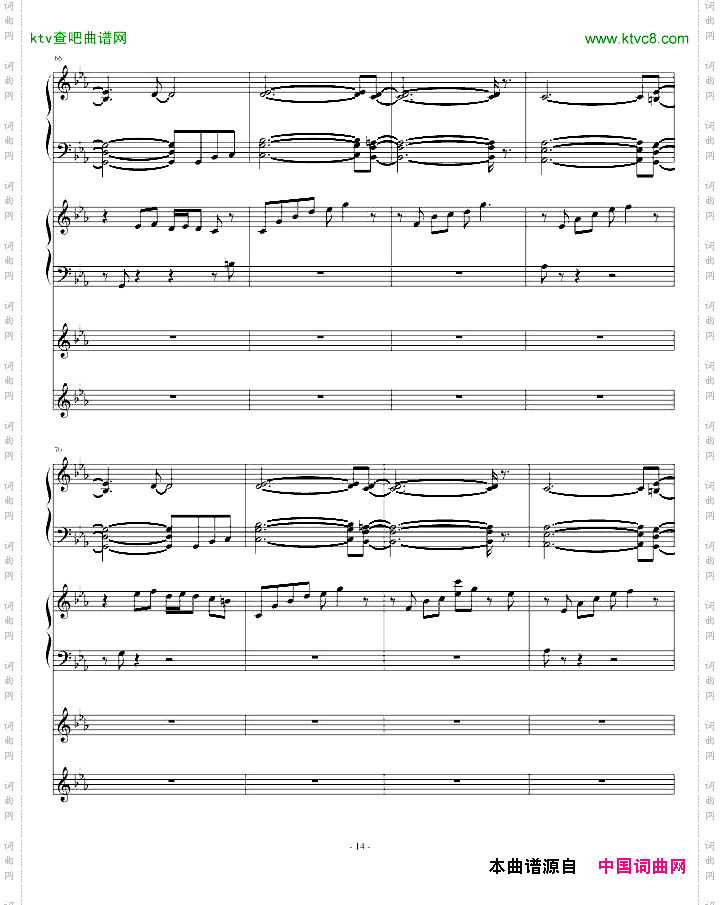 我这个名字酷吧