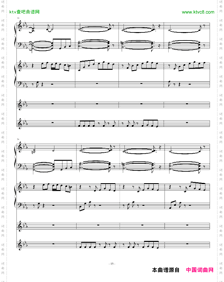 我这个名字酷吧