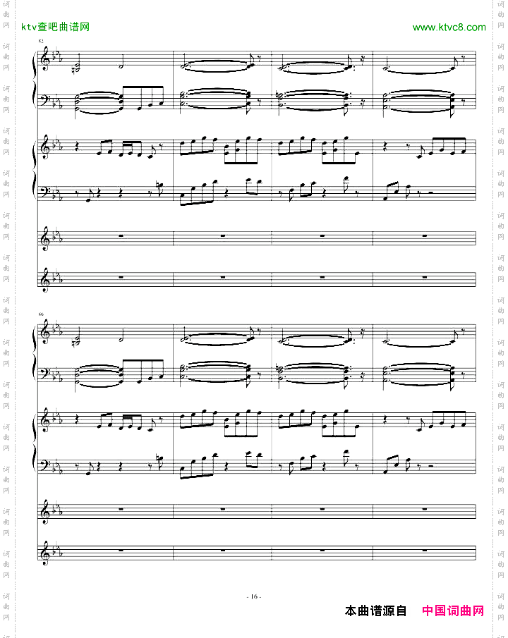 我这个名字酷吧