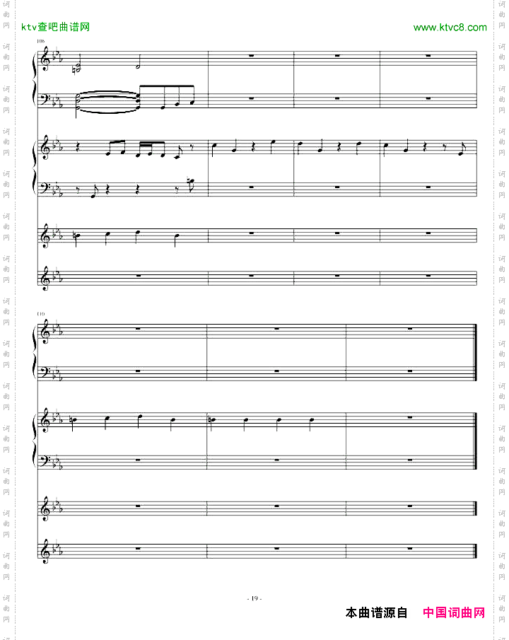 我这个名字酷吧