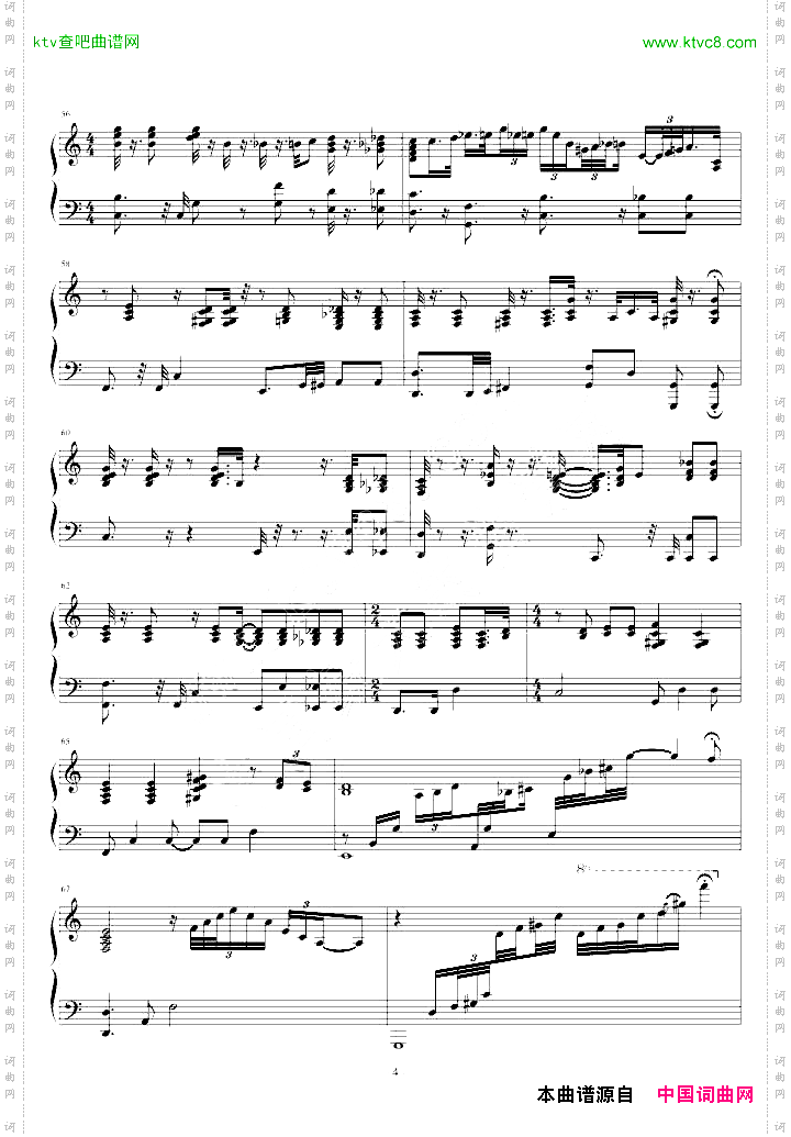 月亮代表我的心-我的JAZZSOLO