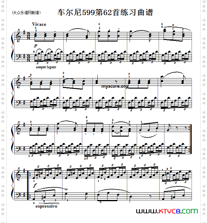 车尔尼599第62首曲谱及练习指导
