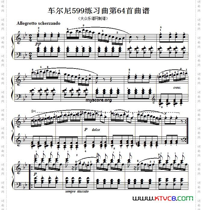 车尔尼599第64首曲谱及练习指导