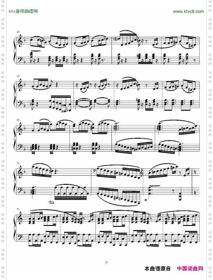 heisapirate新版