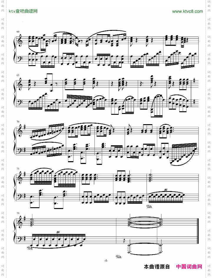 heisapirate新版